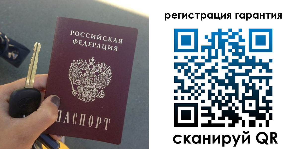 прописка иностранных граждан в Ясногорске